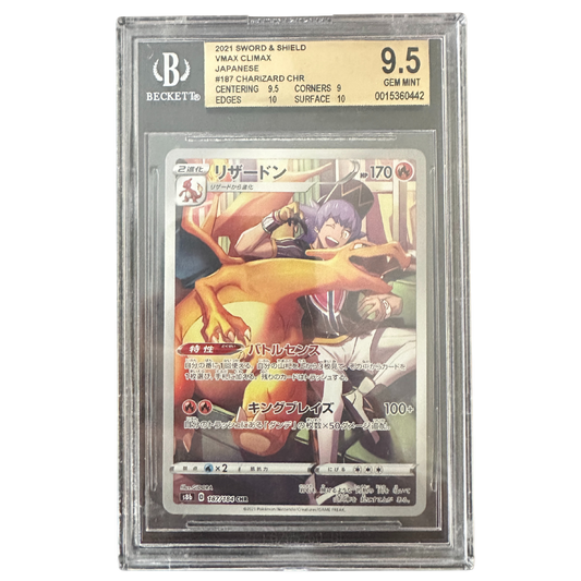 *Graded* BGS 9.5 2021 Charizard Character Rare - VMAX Climax