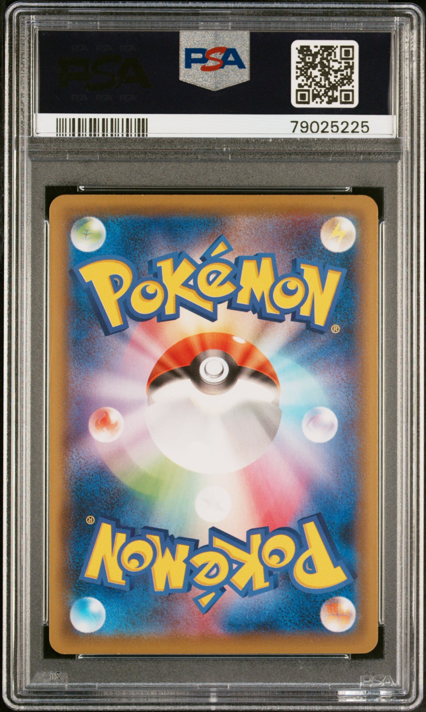 *Graded* PSA 8 2020 Charizard - Illustration Grand Prix