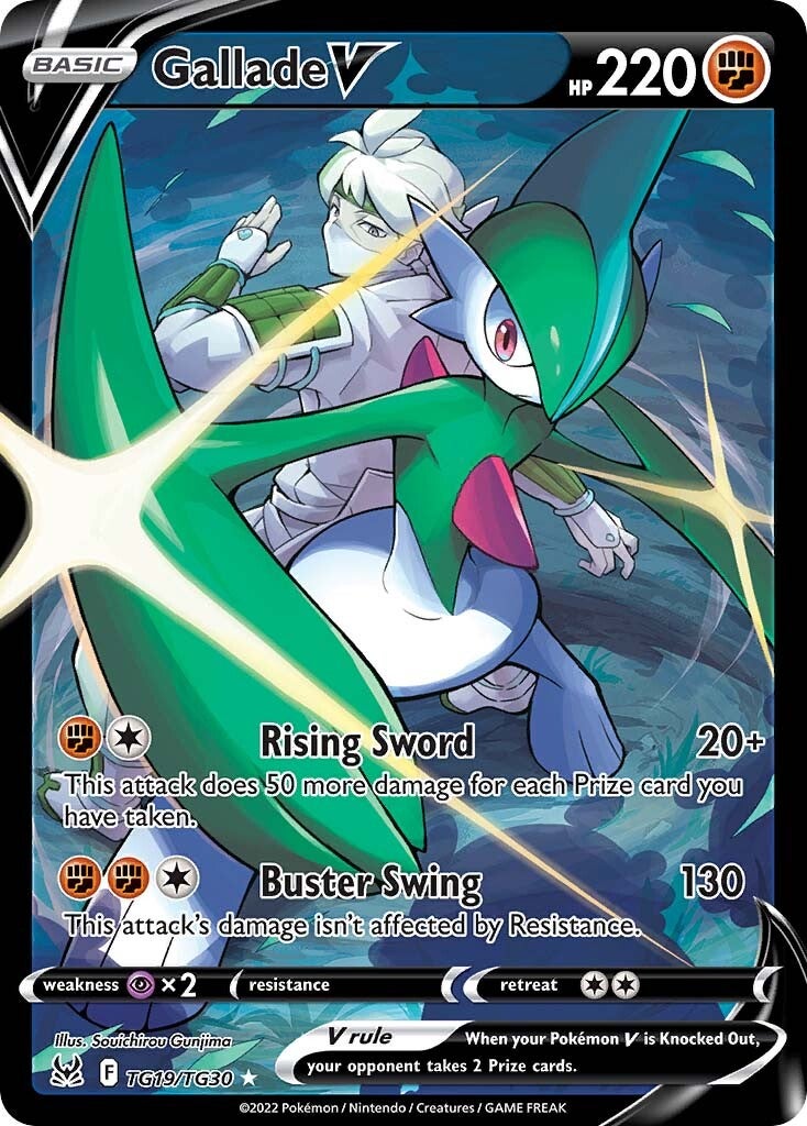 Gallade V TG19/TG30 Lost Origin