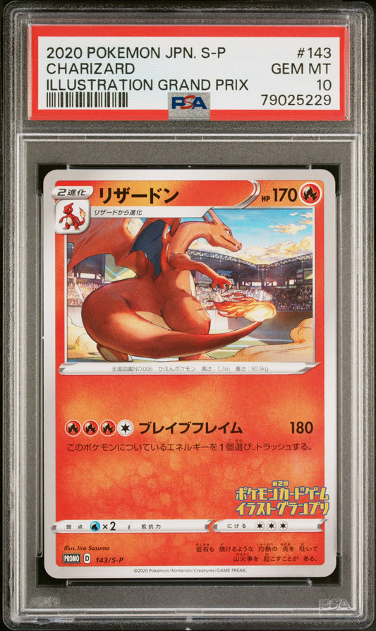 *Graded* PSA 10 2020 Charizard - Illustration Grand Prix