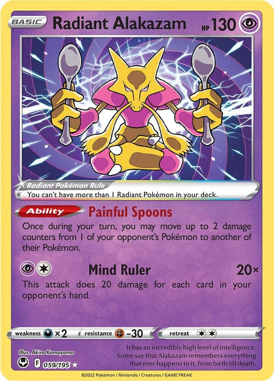 Radiant Alakazam 059/195 Silver Tempest